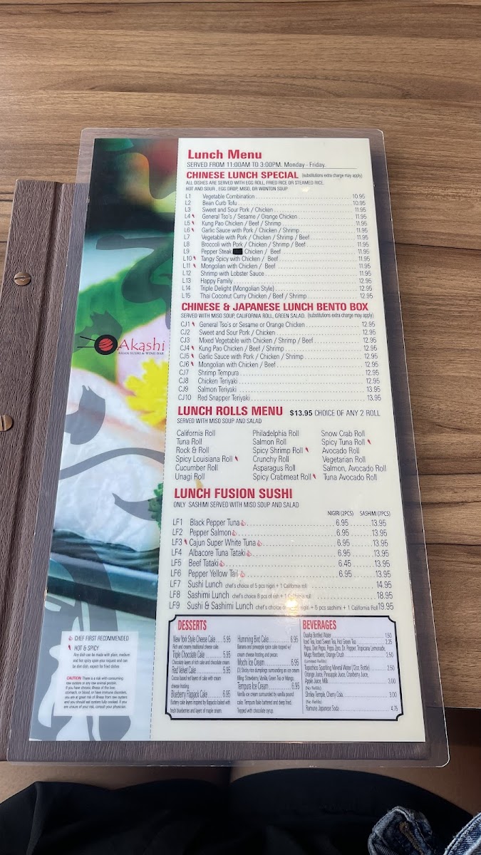 Menu Akashi-6