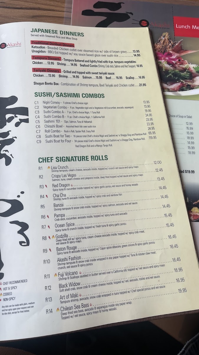 Menu Akashi-7