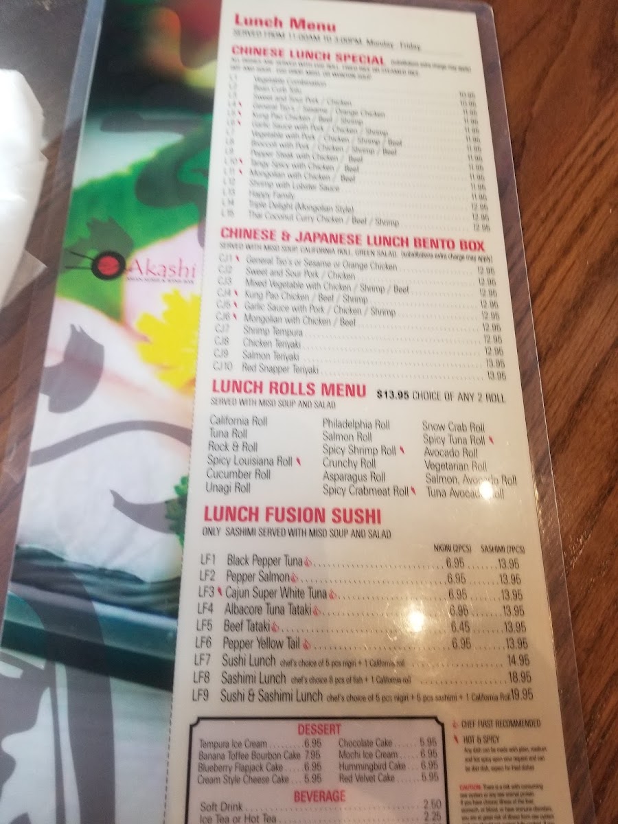 Menu Akashi-9