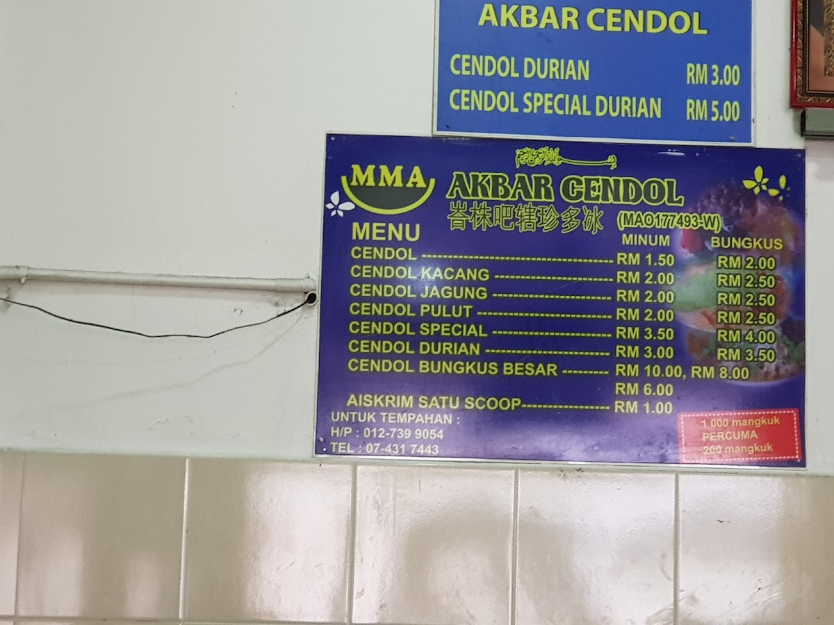 Menu Akbar Cendol Batu Pahat-4