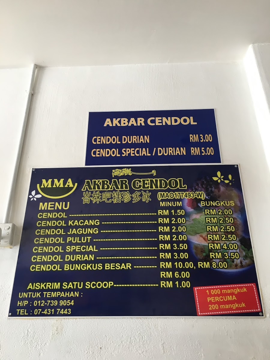 Menu Akbar Cendol Batu Pahat-5