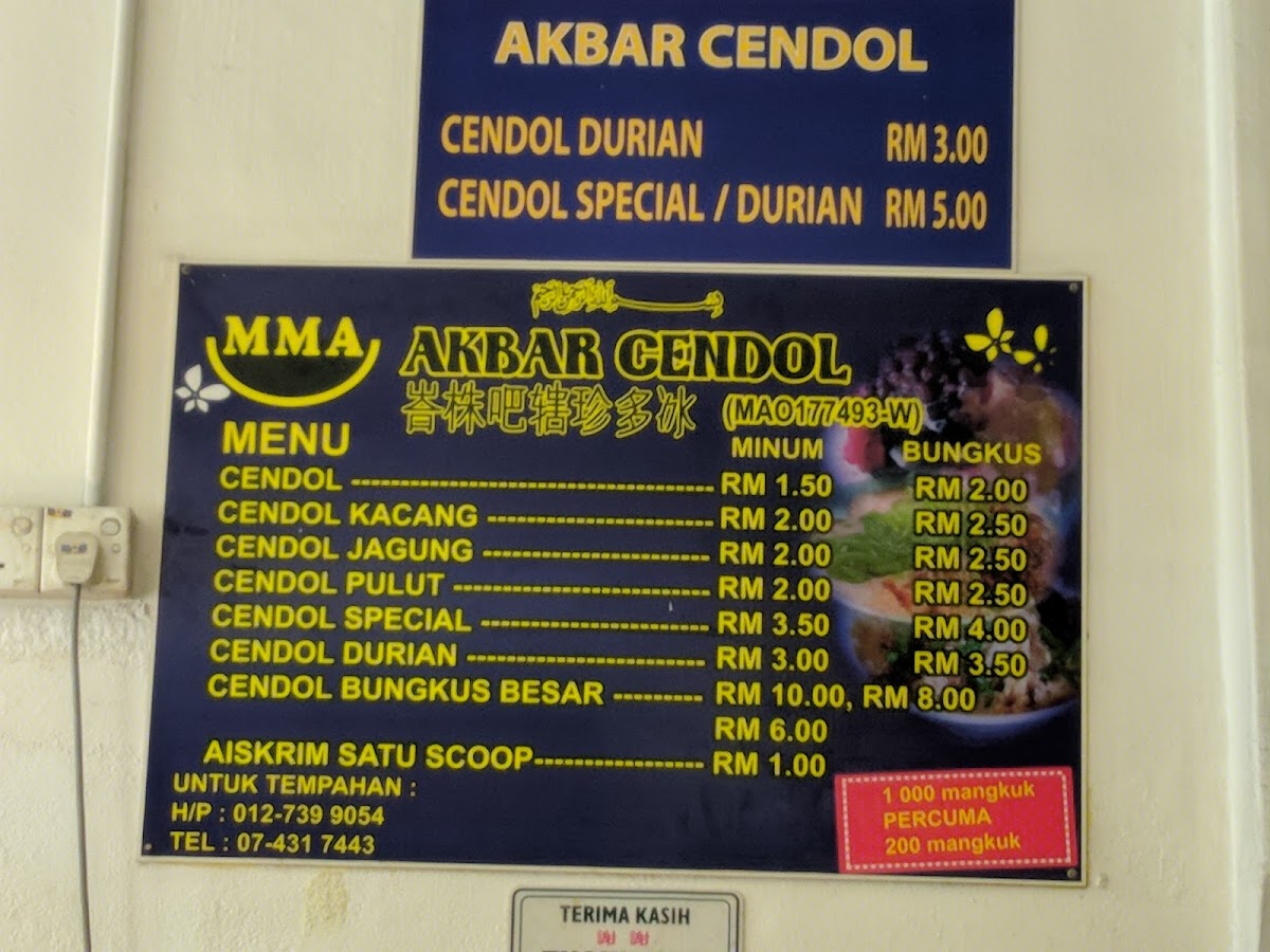 Menu Akbar Cendol Batu Pahat-6