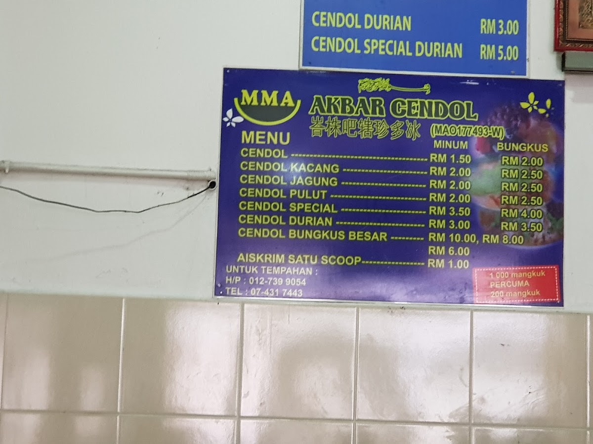 Menu Akbar Cendol Batu Pahat-7