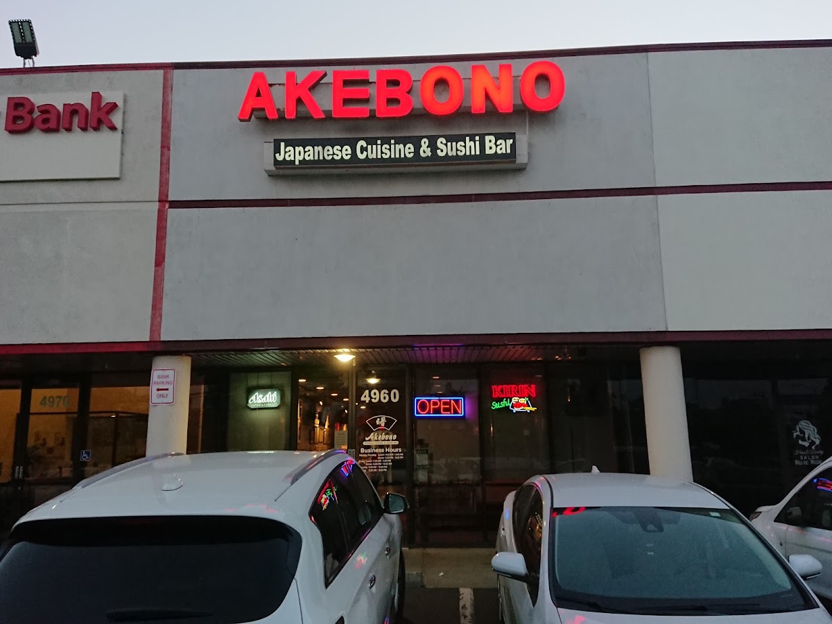 Akebono