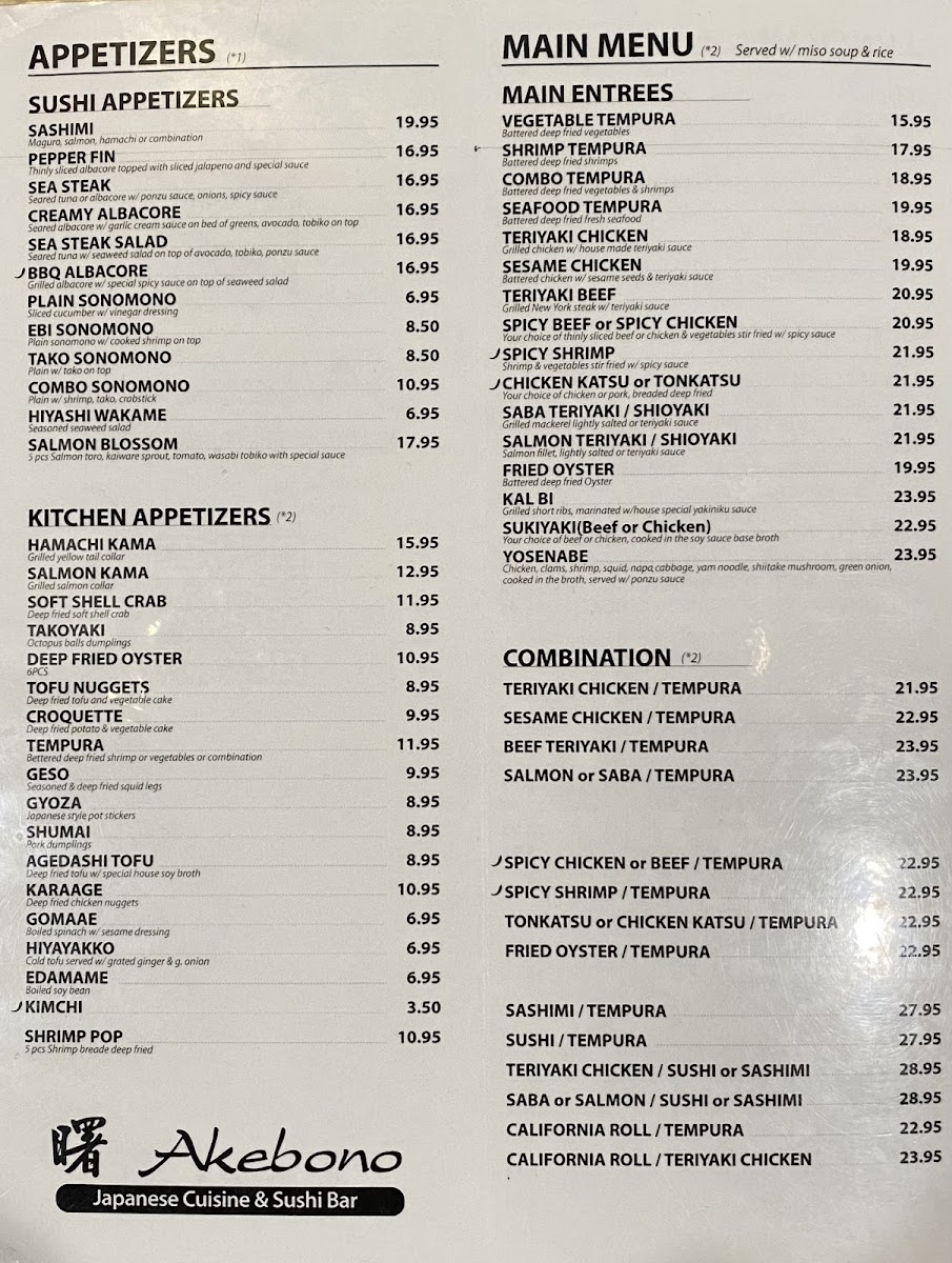 Menu Akebono-4