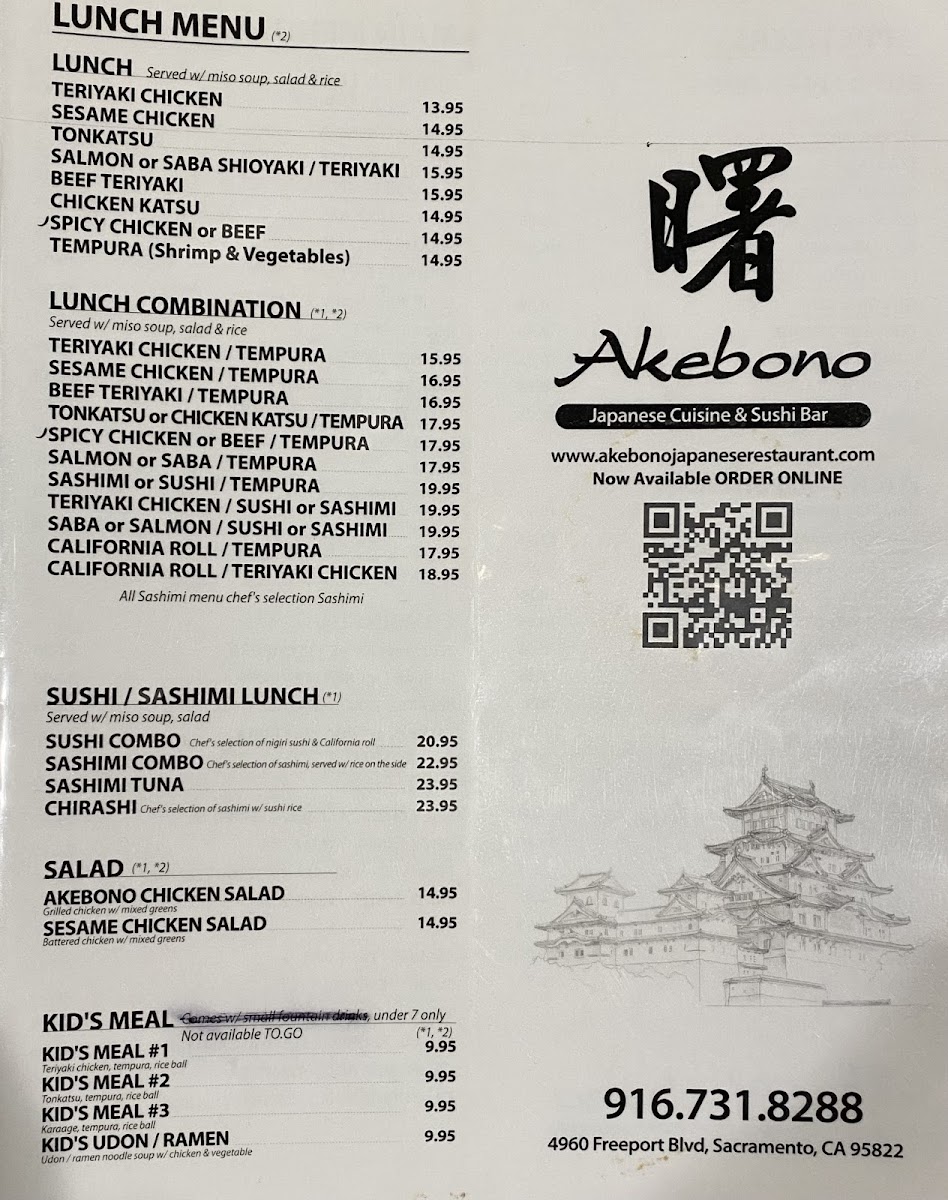 Menu Akebono-6