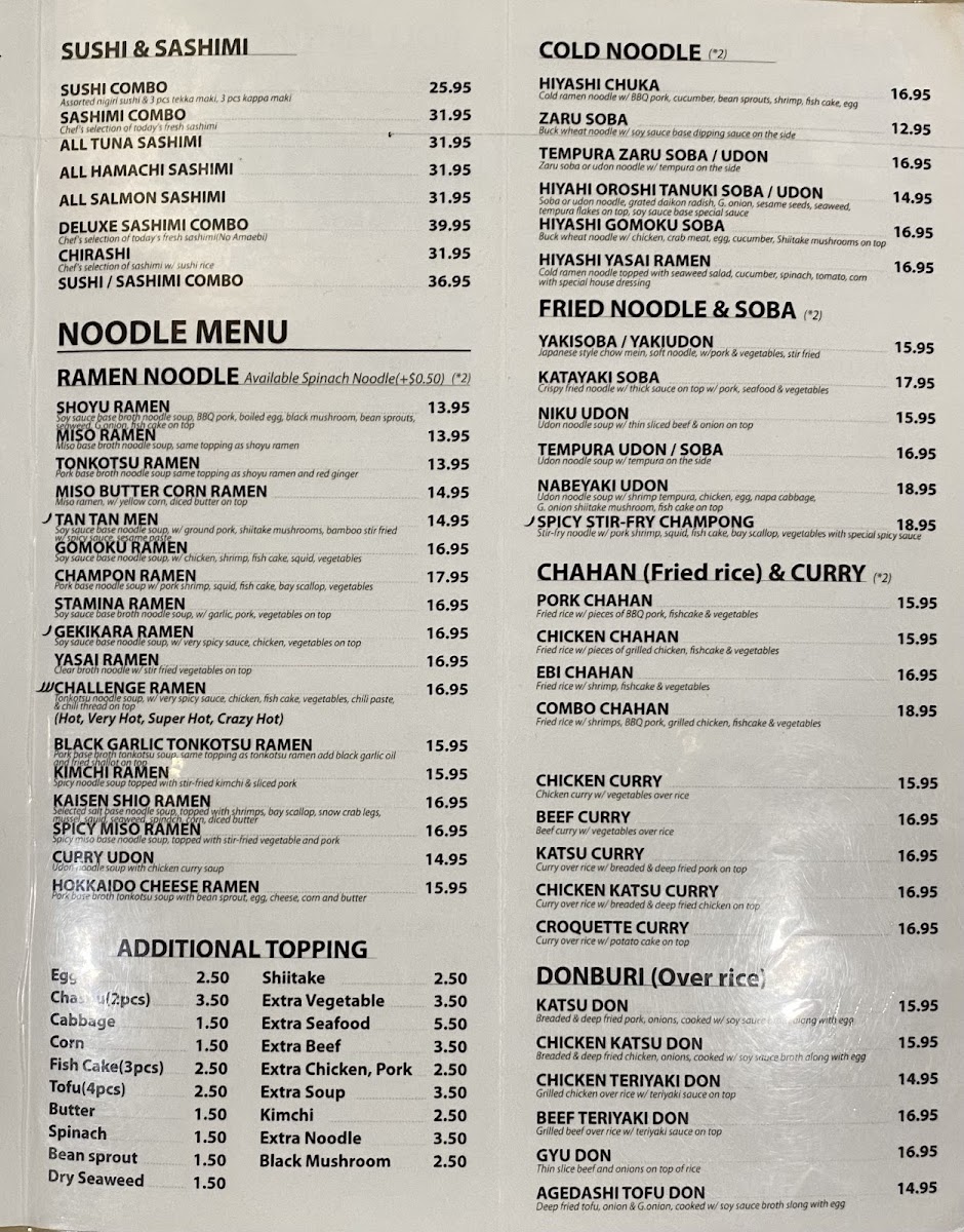 Menu Akebono-7