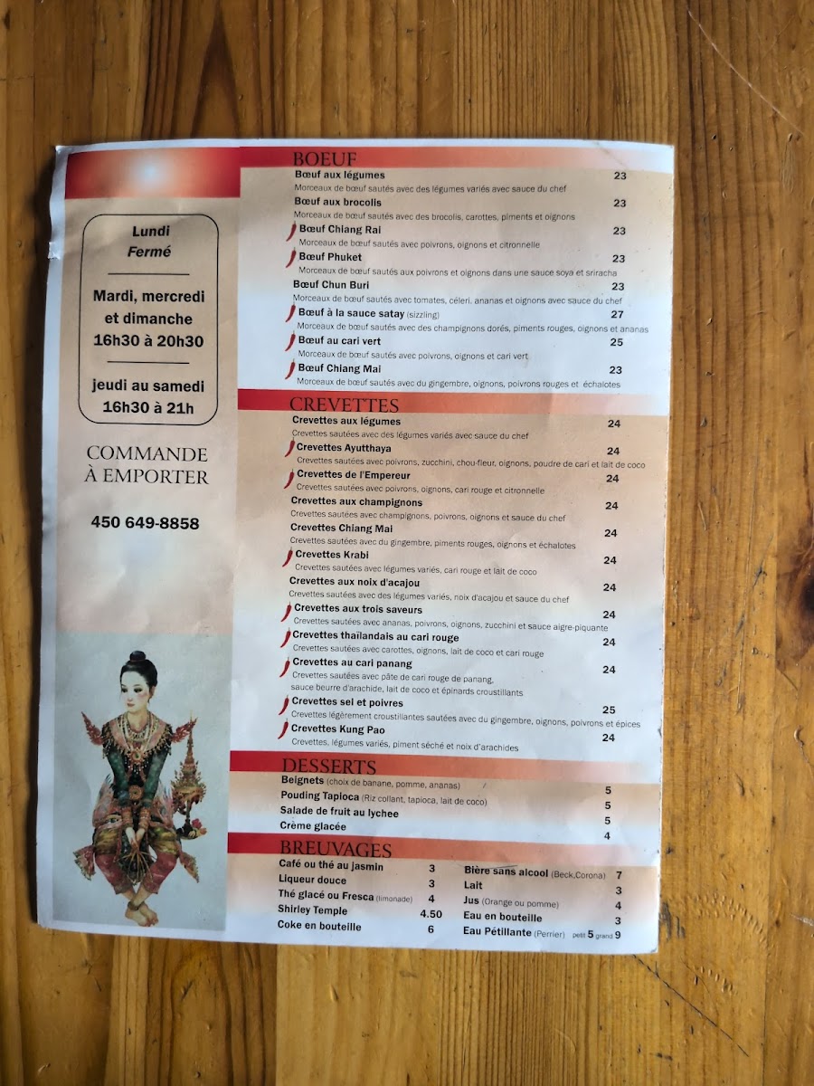Menu Akhira-1