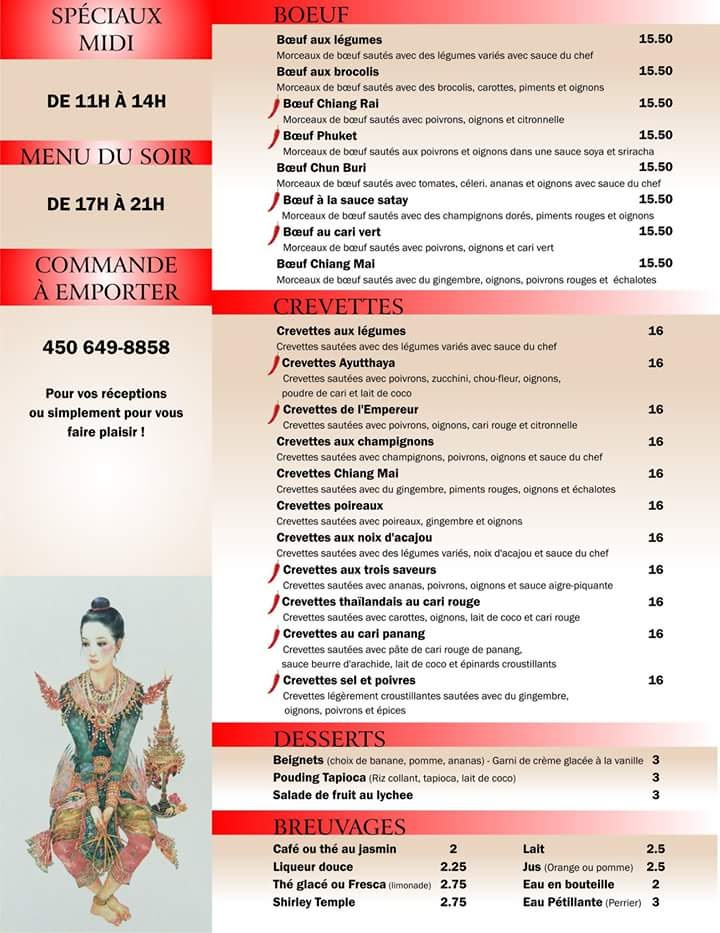 Menu Akhira-10
