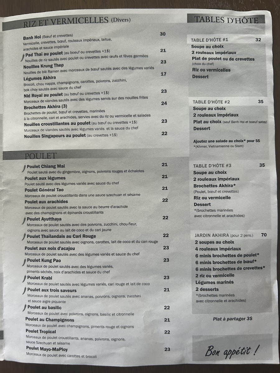 Menu Akhira-2
