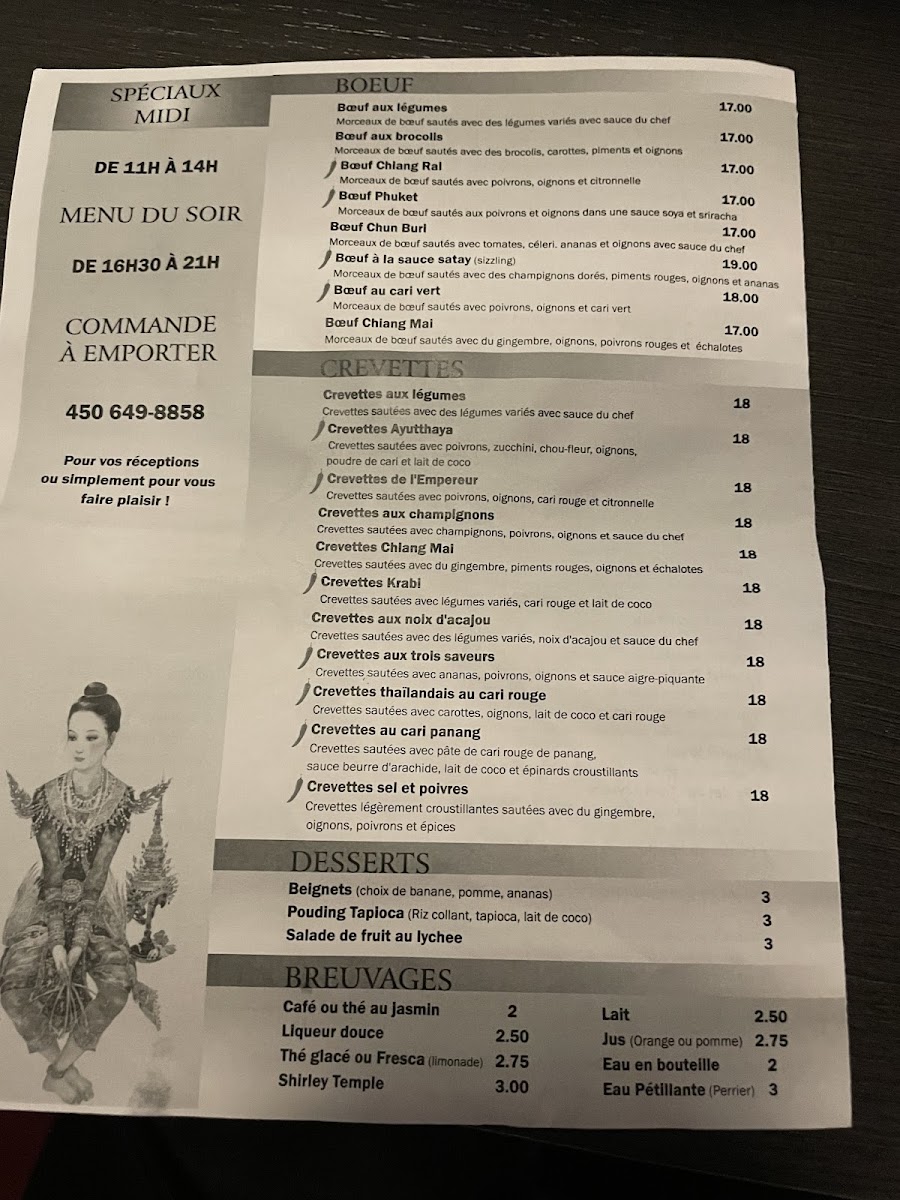 Menu Akhira-6
