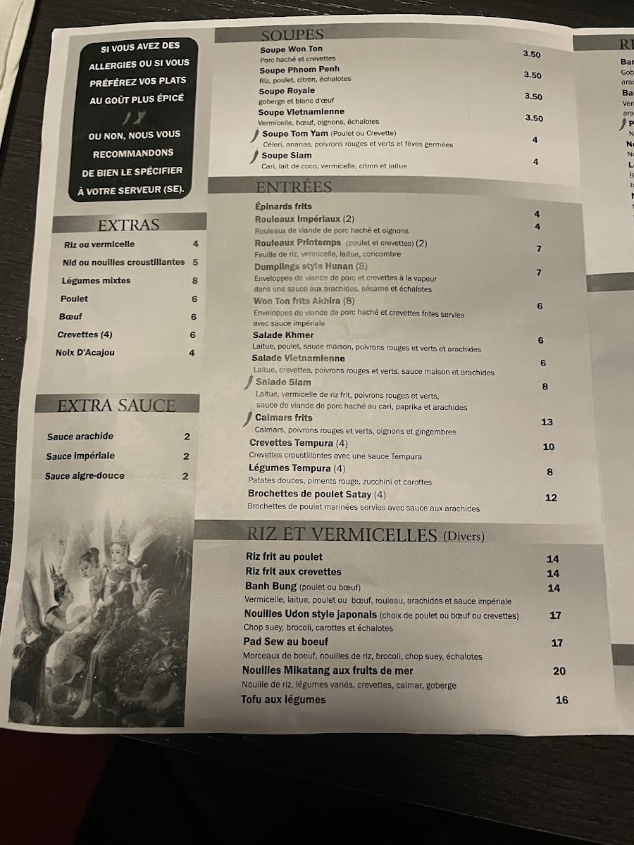 Menu Akhira-7