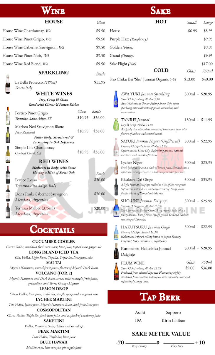 Menu Aki Japanese Cuisine-4