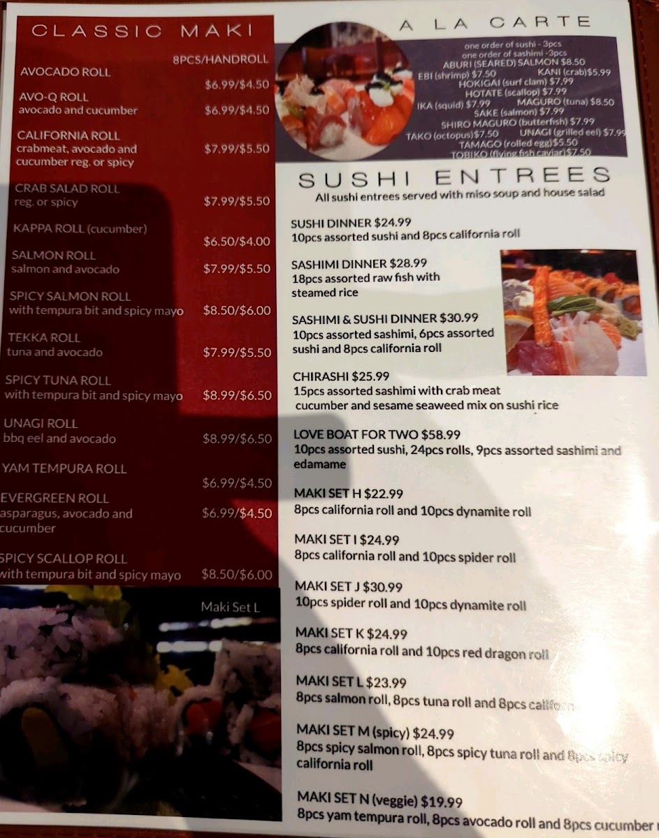 Menu Akima House-10