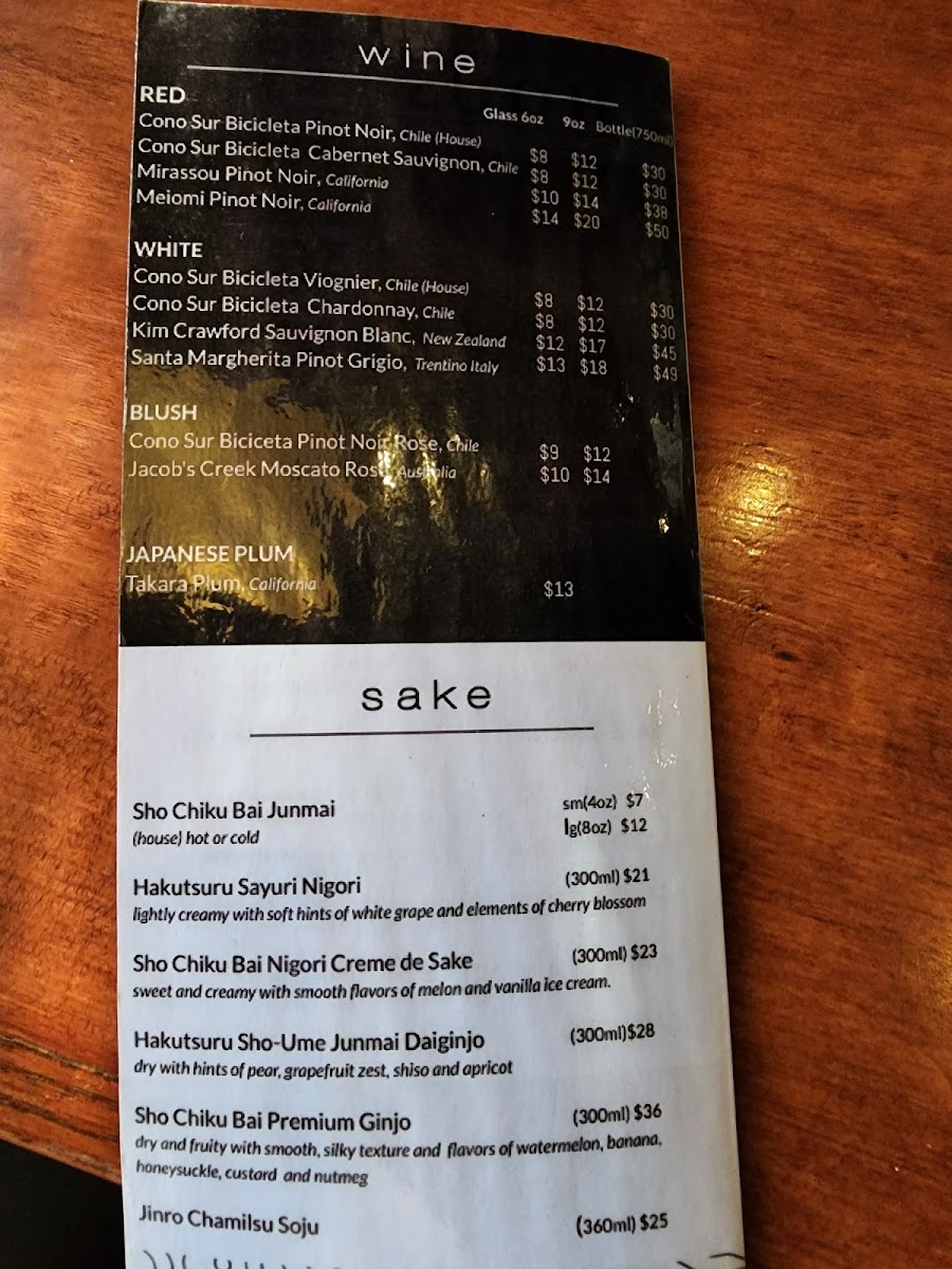 Menu Akima House-3