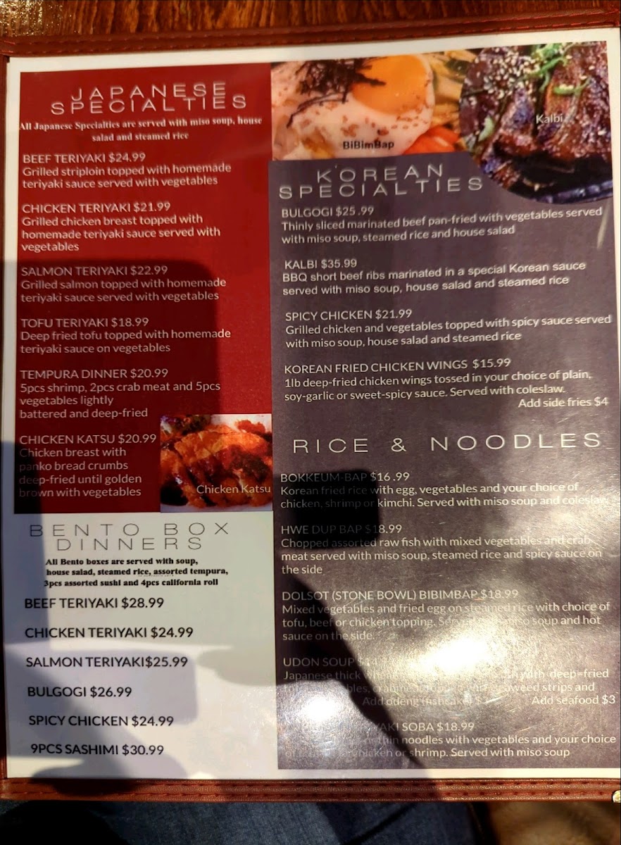 Menu Akima House-7