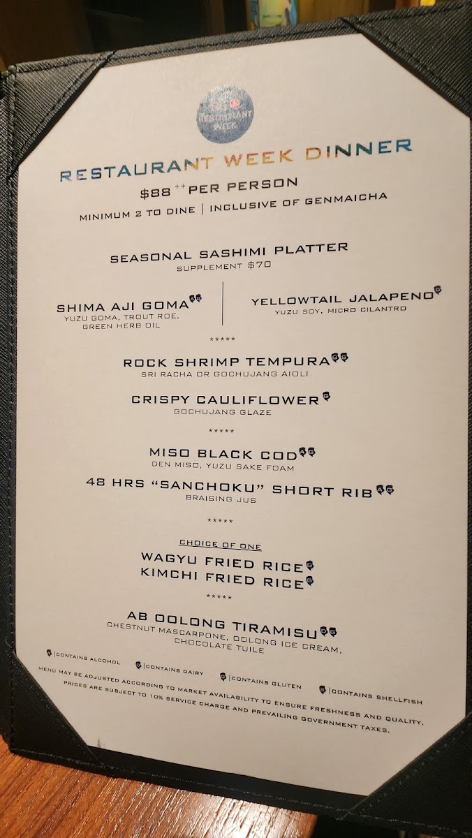 Menu Akira Back-2