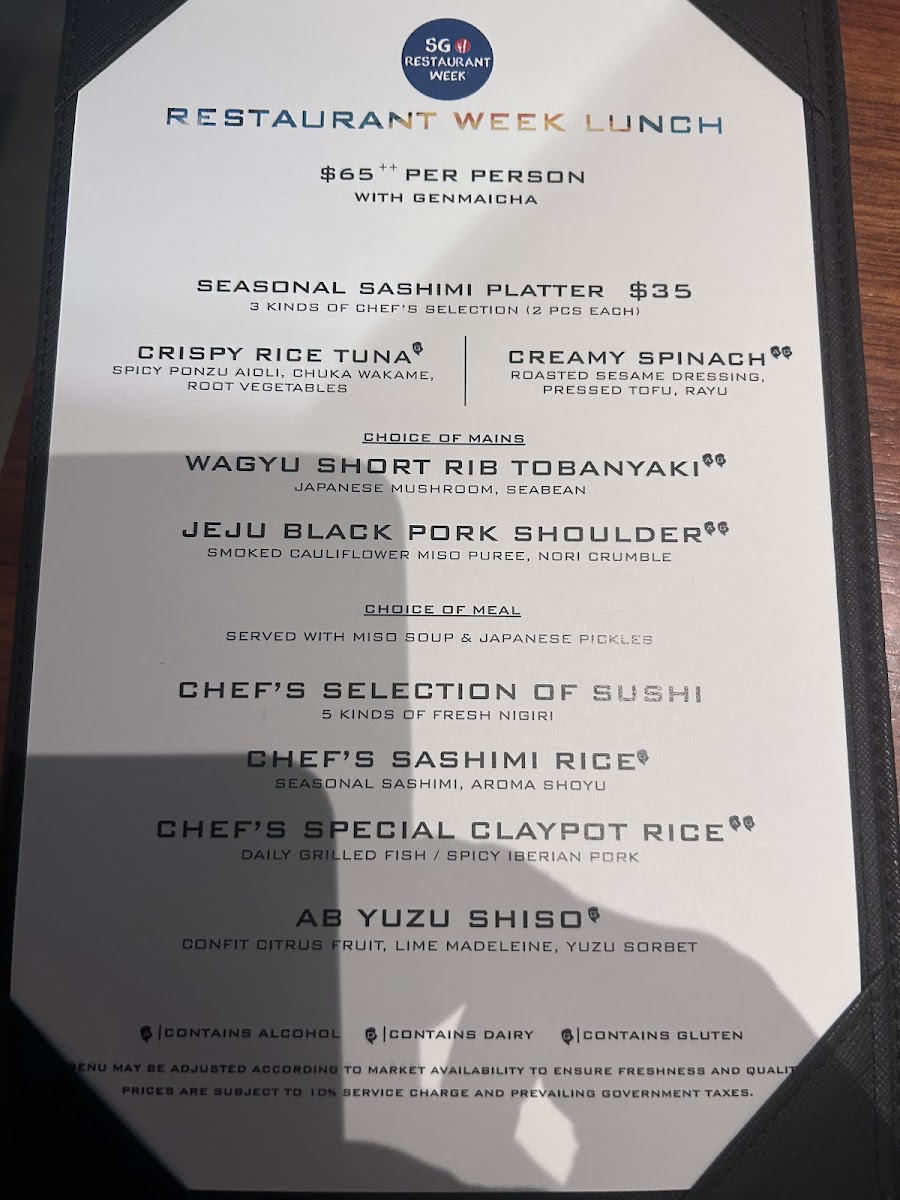 Menu Akira Back-6