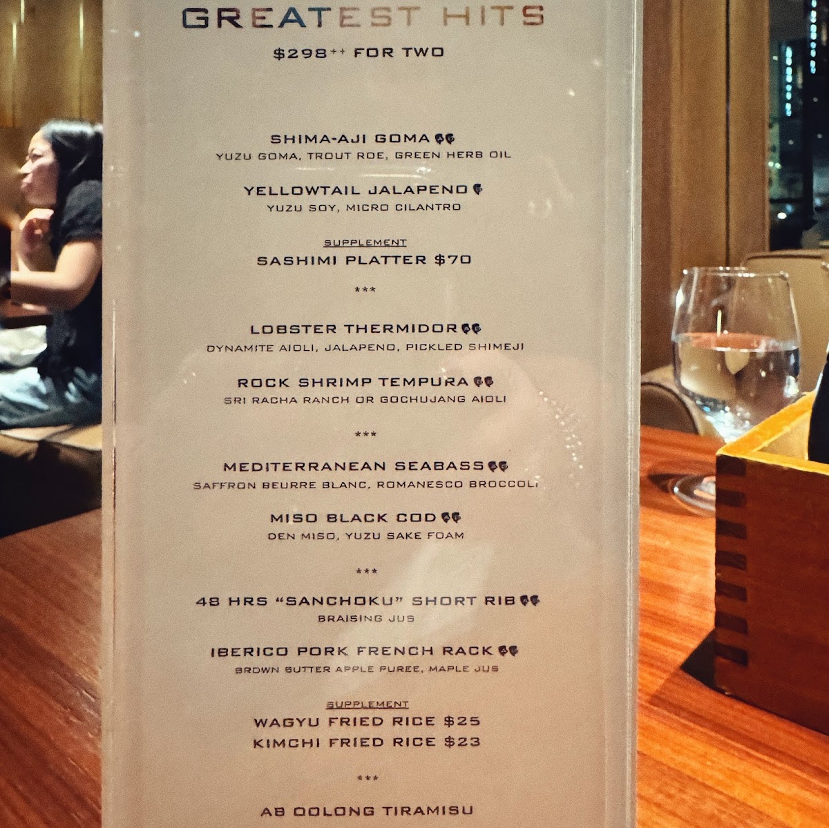 Menu Akira Back-8