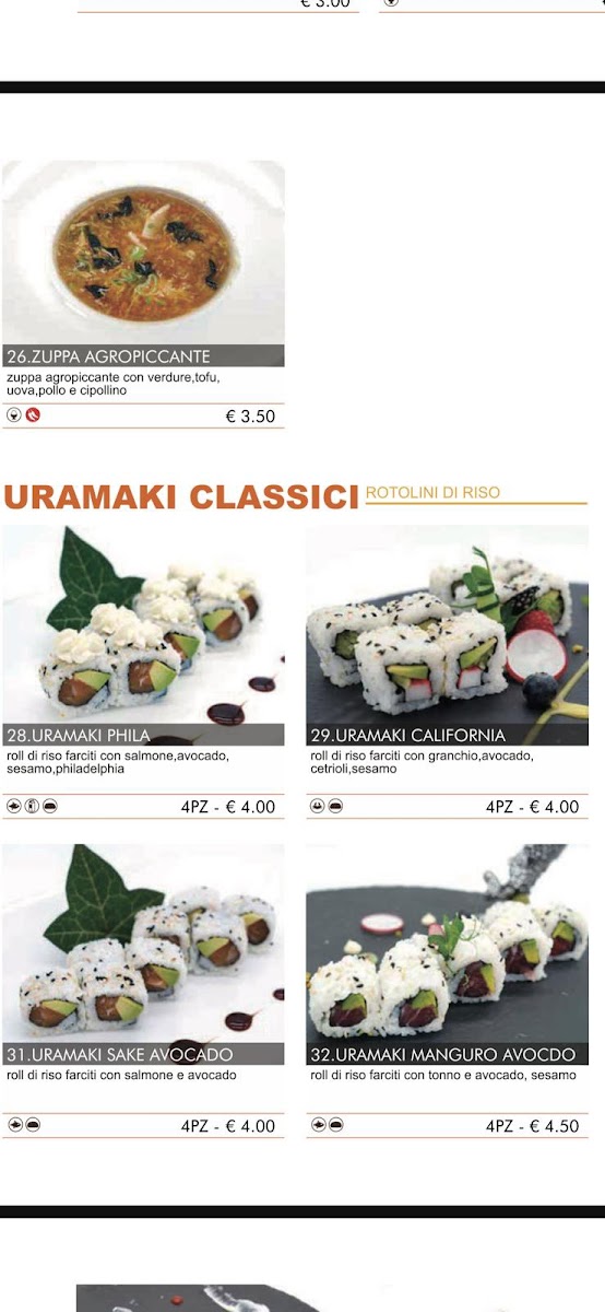 Menu Akira·l-1