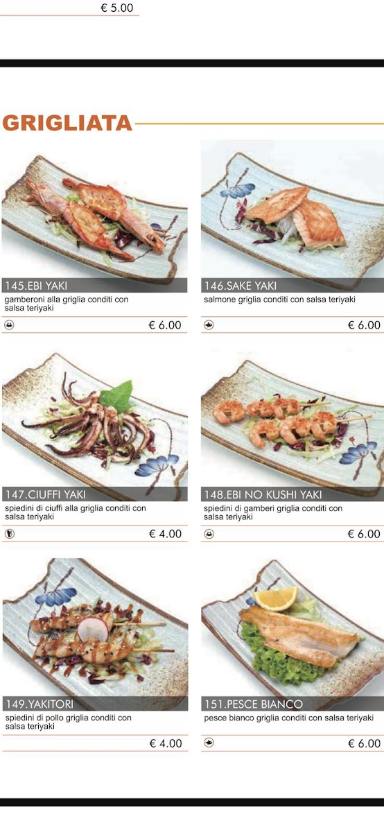 Menu Akira·l-3