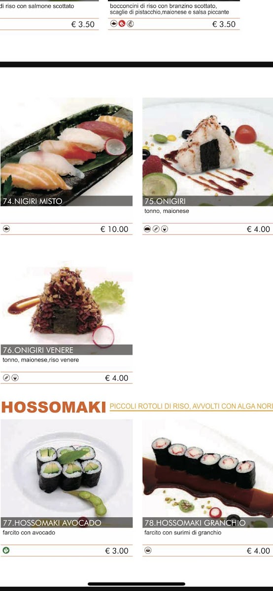 Menu Akira·l-5