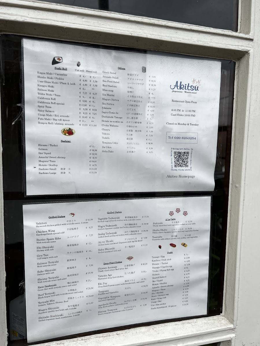 Menu Akitsu-1