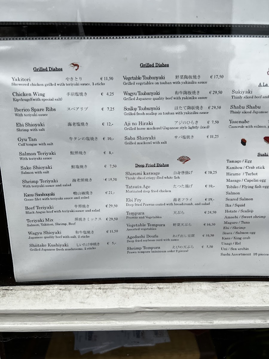 Menu Akitsu-2
