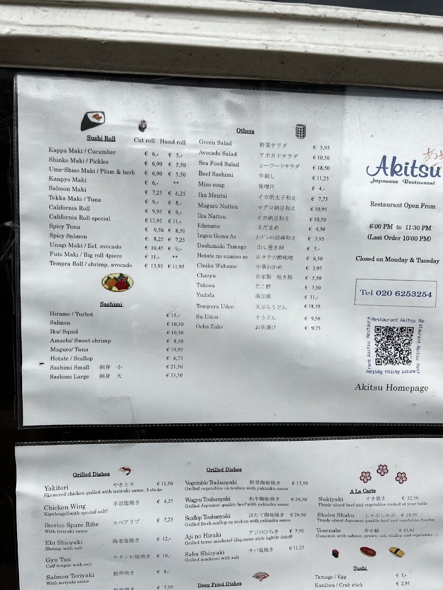 Menu Akitsu-3