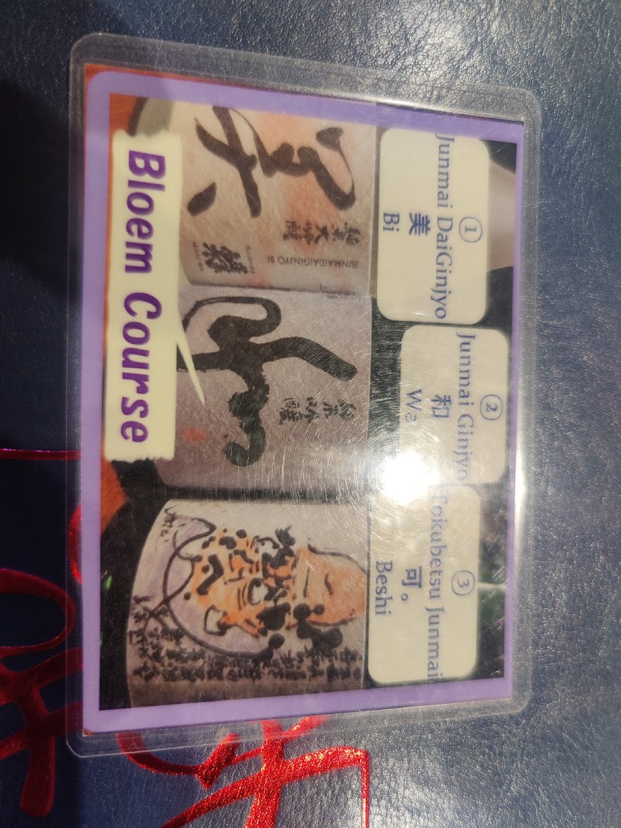 Menu Akitsu-6