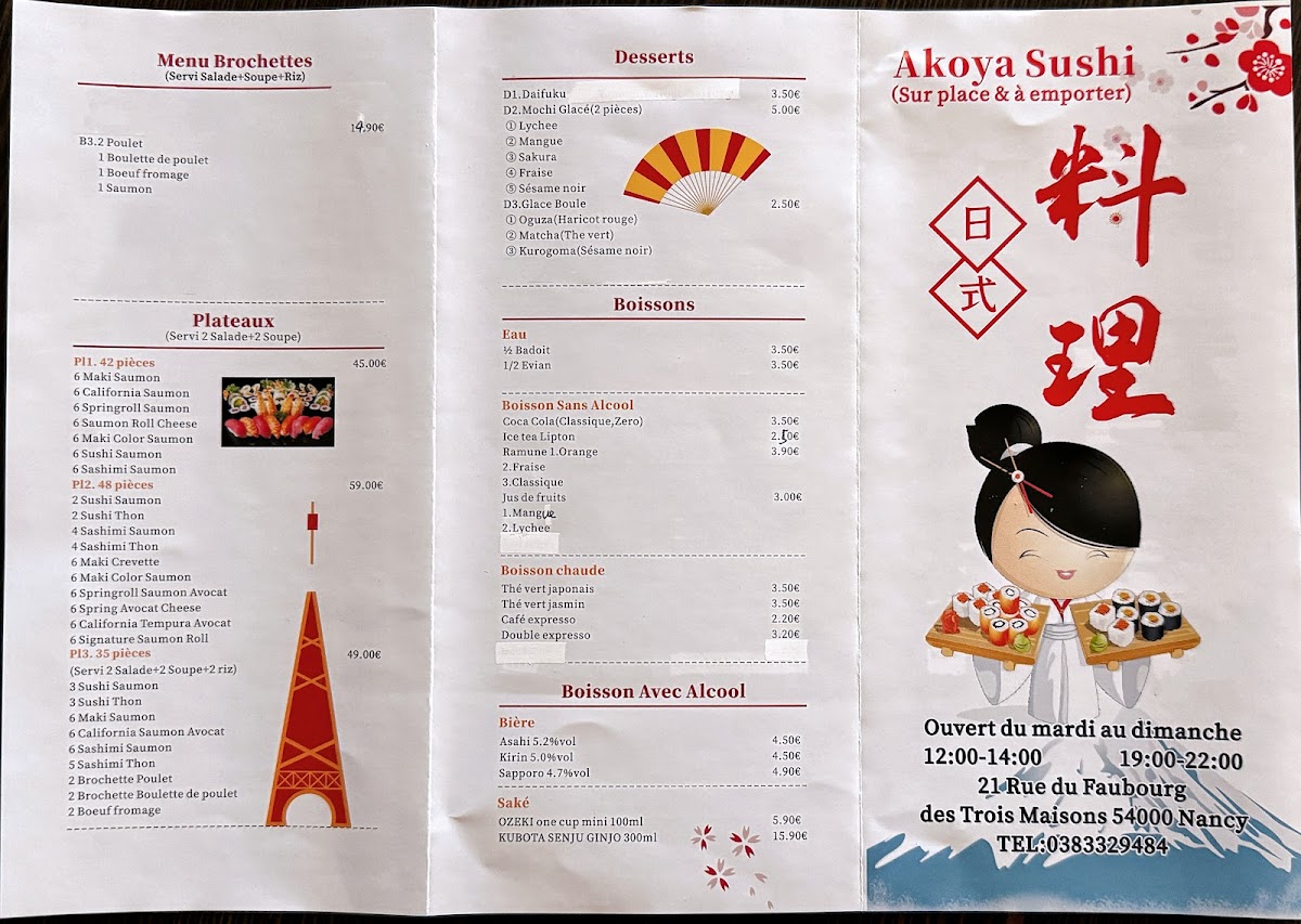 Menu Akoya Sushi-2
