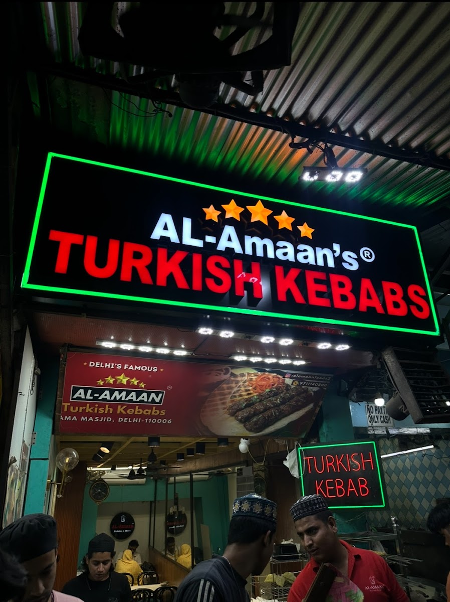 Al-Amaan Kebabs And More