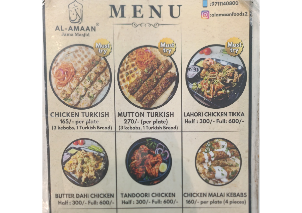 Menu Al-Amaan Kebabs And More-1