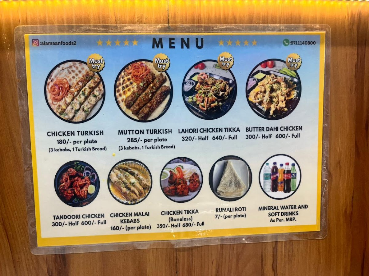 Menu Al-Amaan Kebabs And More-3