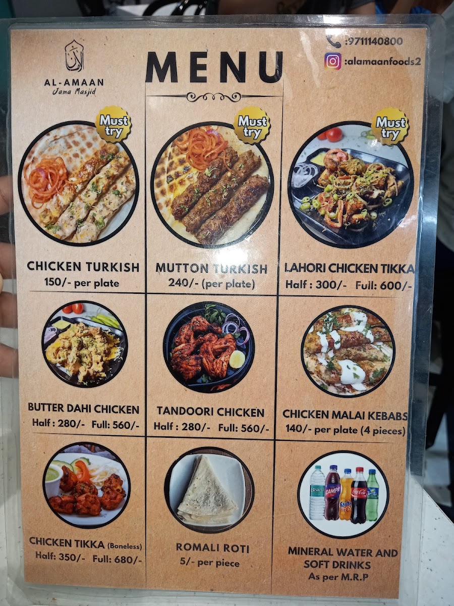 Menu Al-Amaan Kebabs And More-5