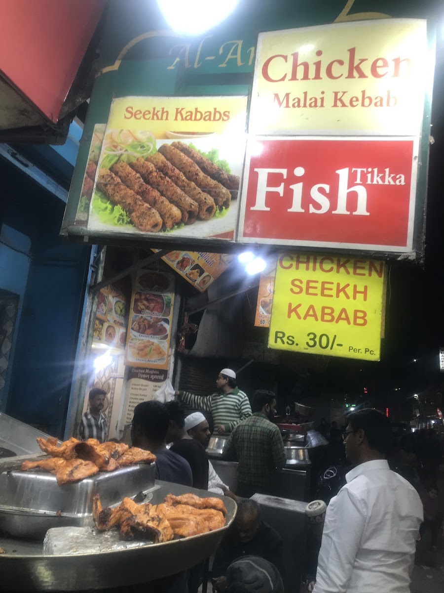 Menu Al-Amaan Kebabs And More-9