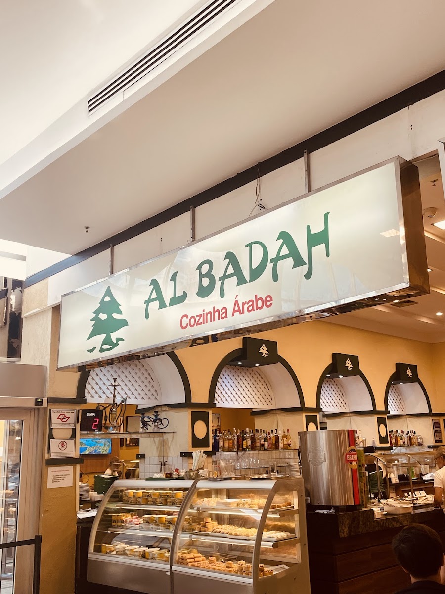 Al Badah-4