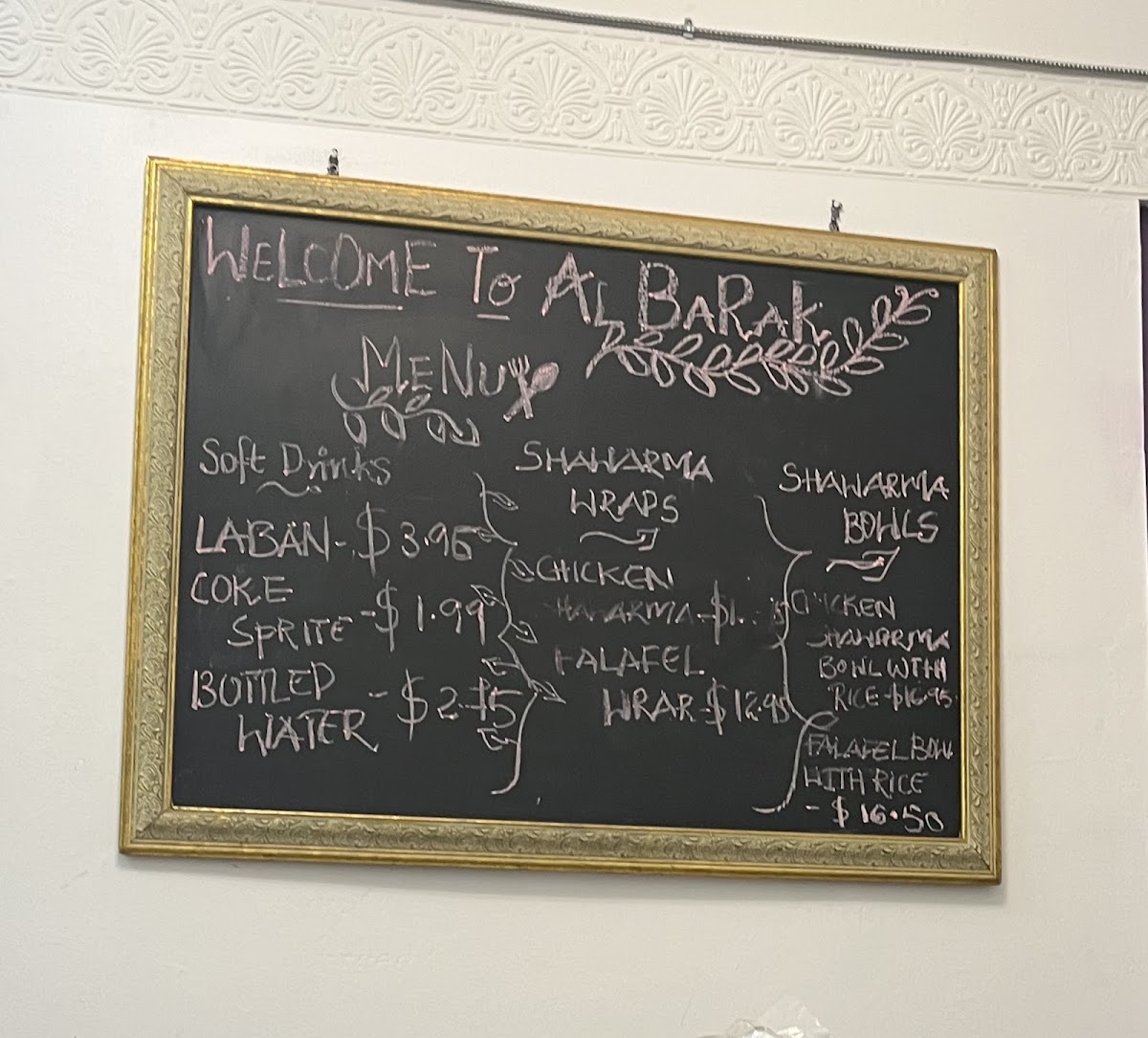 Menu Al Barak Mediterranean Grill-5