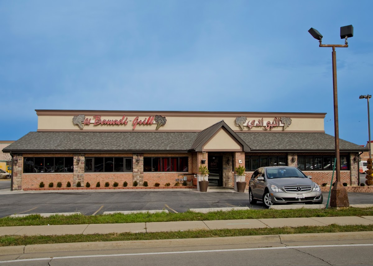 Al Bawadi Grill
