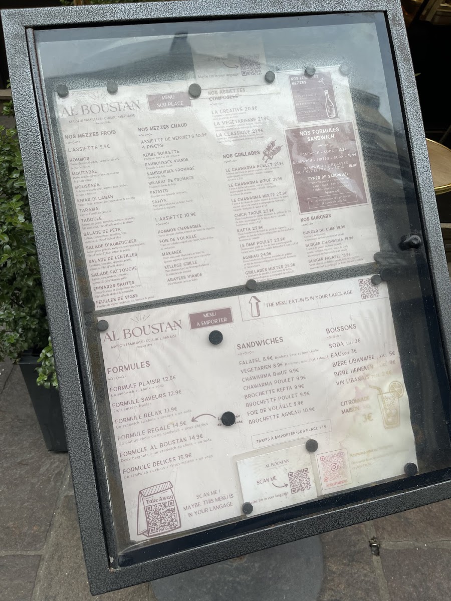 Menu Al Boustan-9