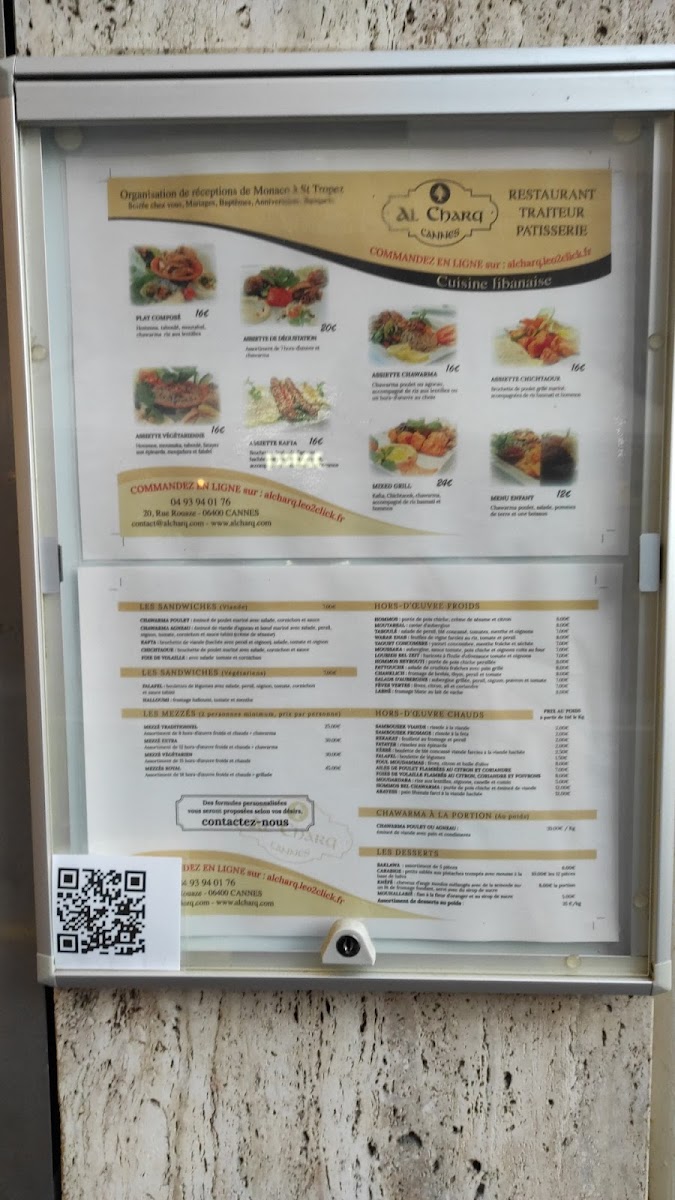 Menu Al Charq-10