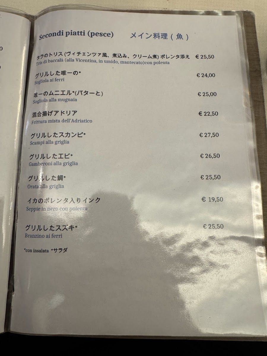 Menu Al Chianti-10