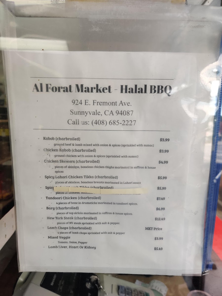 Menu Al Forat Market-4