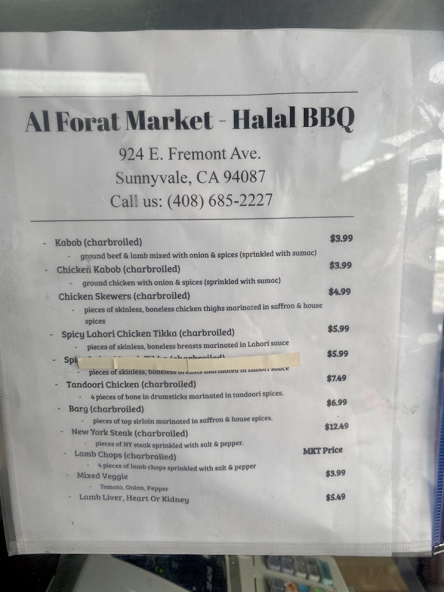Menu Al Forat Market-5