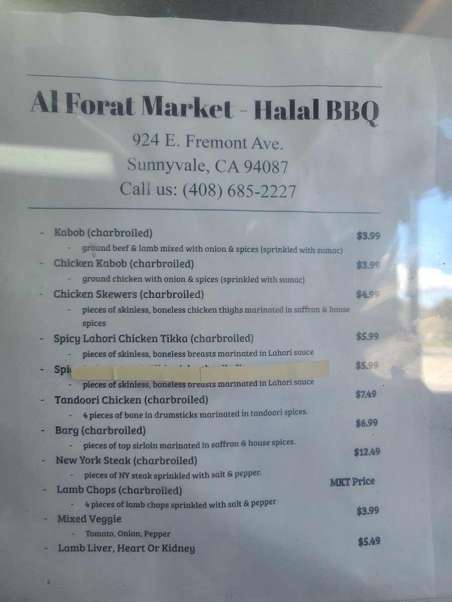 Menu Al Forat Market-6