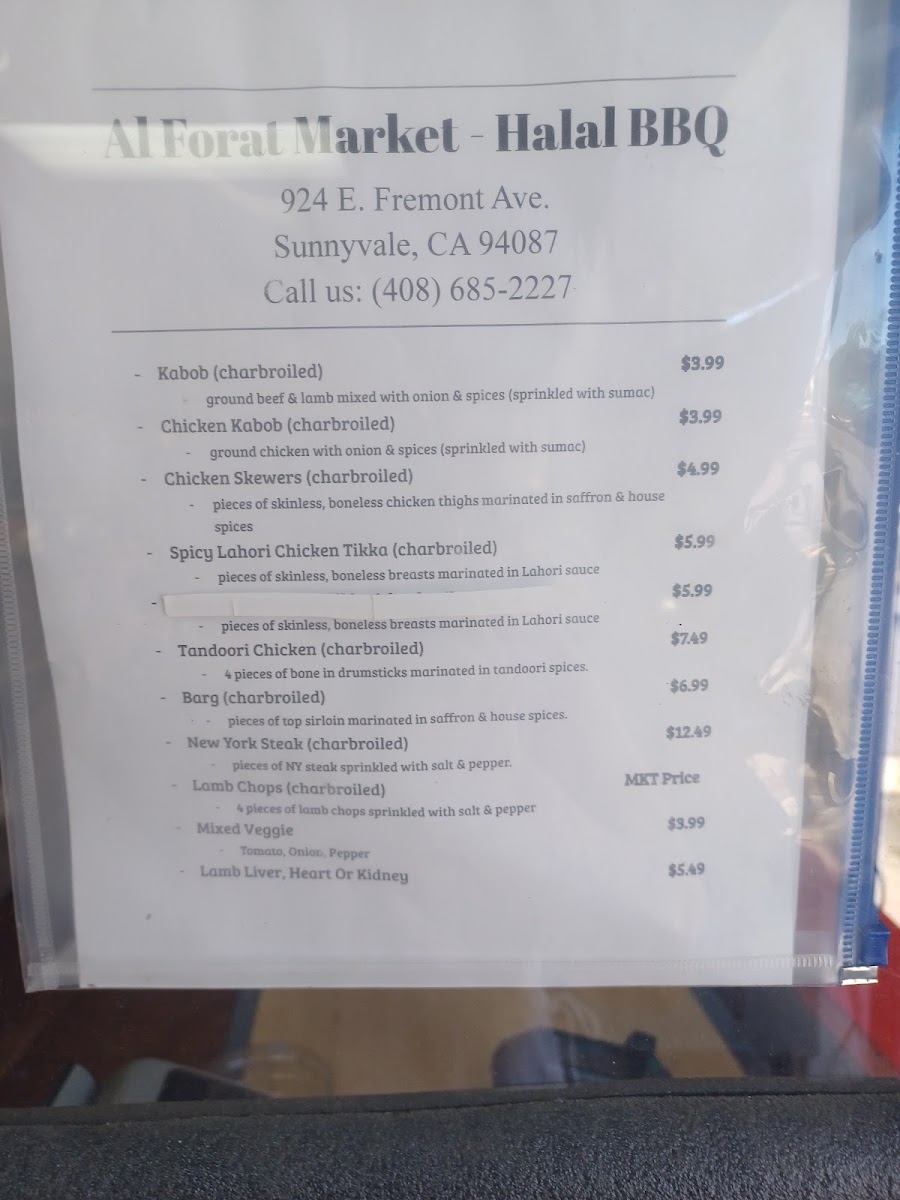 Menu Al Forat Market-7