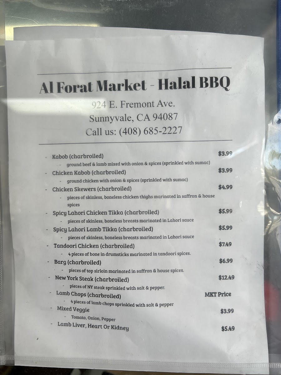 Menu Al Forat Market-8