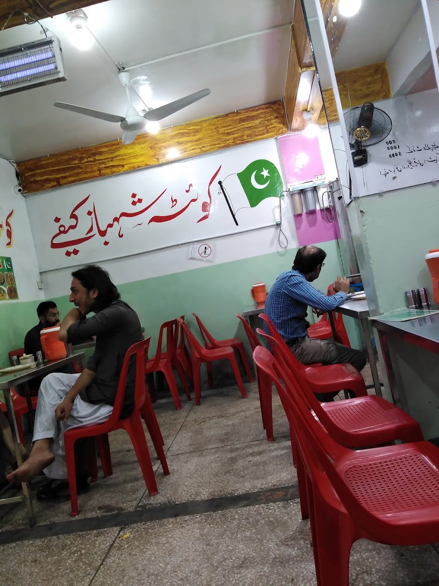 Al-Habib Restaurant-4