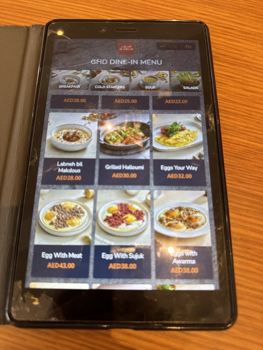 Menu Al Hallab Restaurant & Sweets-10