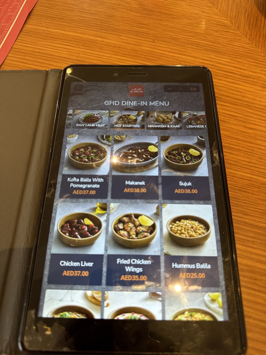 Menu Al Hallab Restaurant & Sweets-8